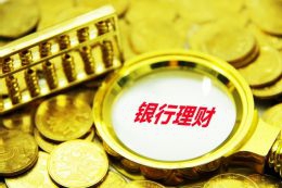 以军称伊朗对以发动新一轮导弹袭击